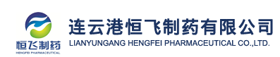 恒杰生物（浙江）股份有限公司